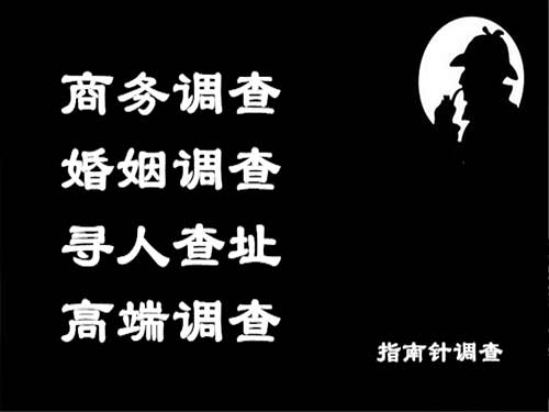 南陵侦探可以帮助解决怀疑有婚外情的问题吗