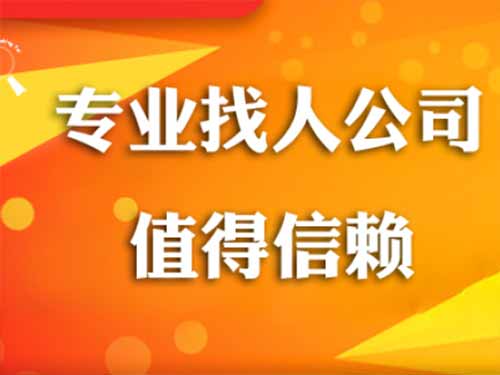 南陵侦探需要多少时间来解决一起离婚调查